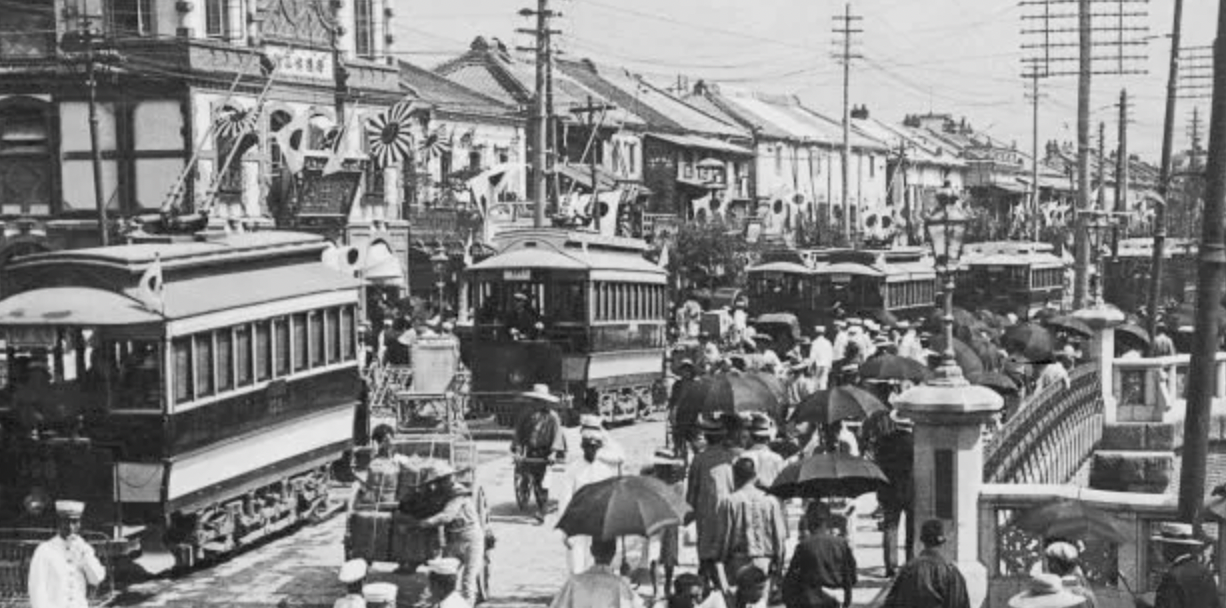 An early photo of Tokyo, circa 1900 - 1920 